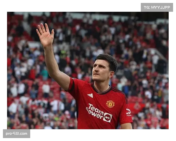 曼联马奎尔搭档利桑德罗,中卫组合渐入佳境防守稳固 曼联马奎尔搭档利桑德罗,中卫组合渐入佳境防守稳固