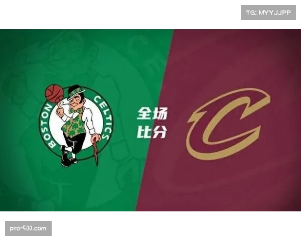 凯尔特人3比1领先76人 双探花组合展现争冠实力